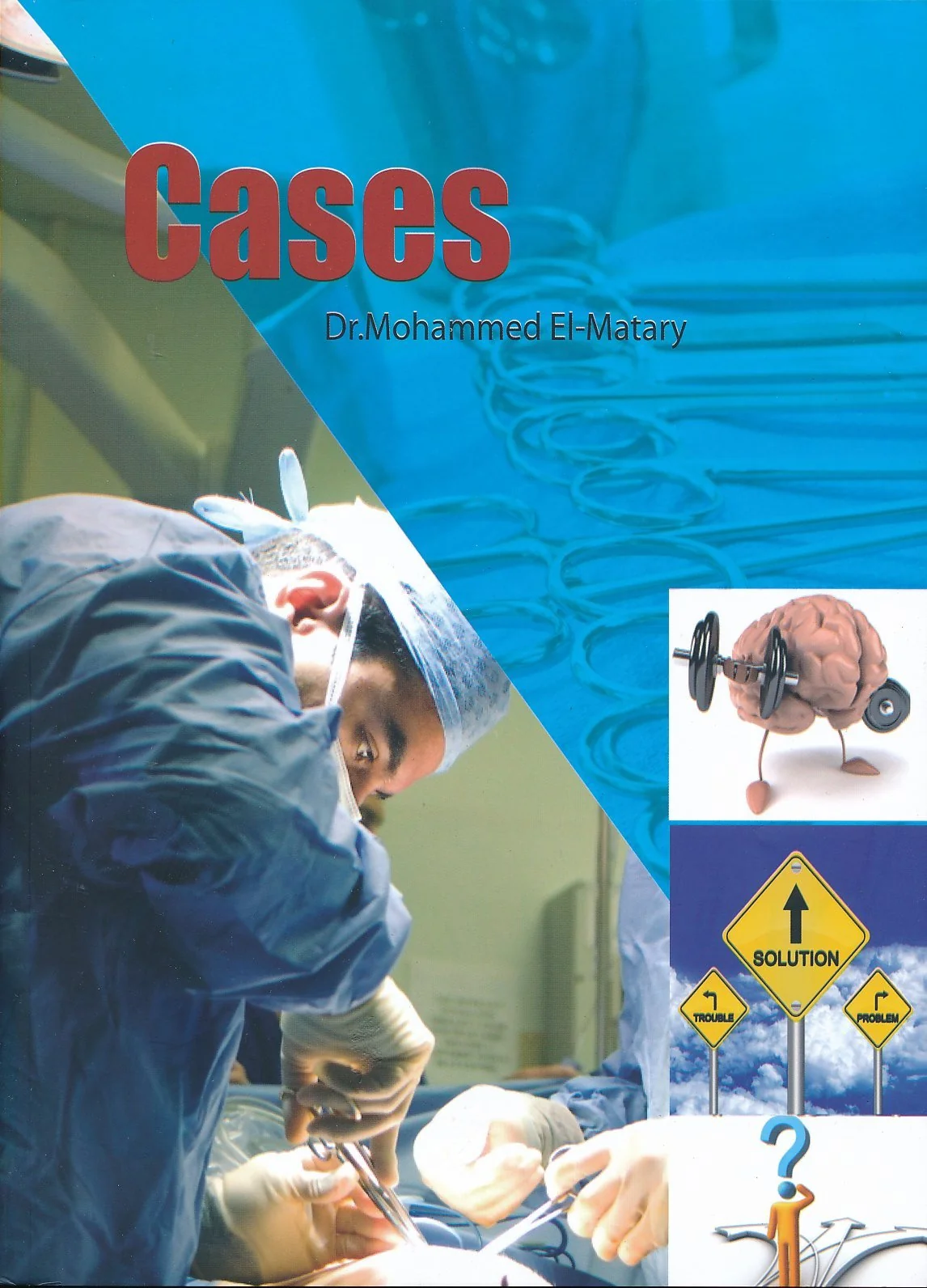 El-Matary's Cases** - Image 4