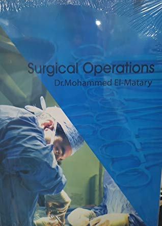 El-Matary's Surgical Operations** - Image 15