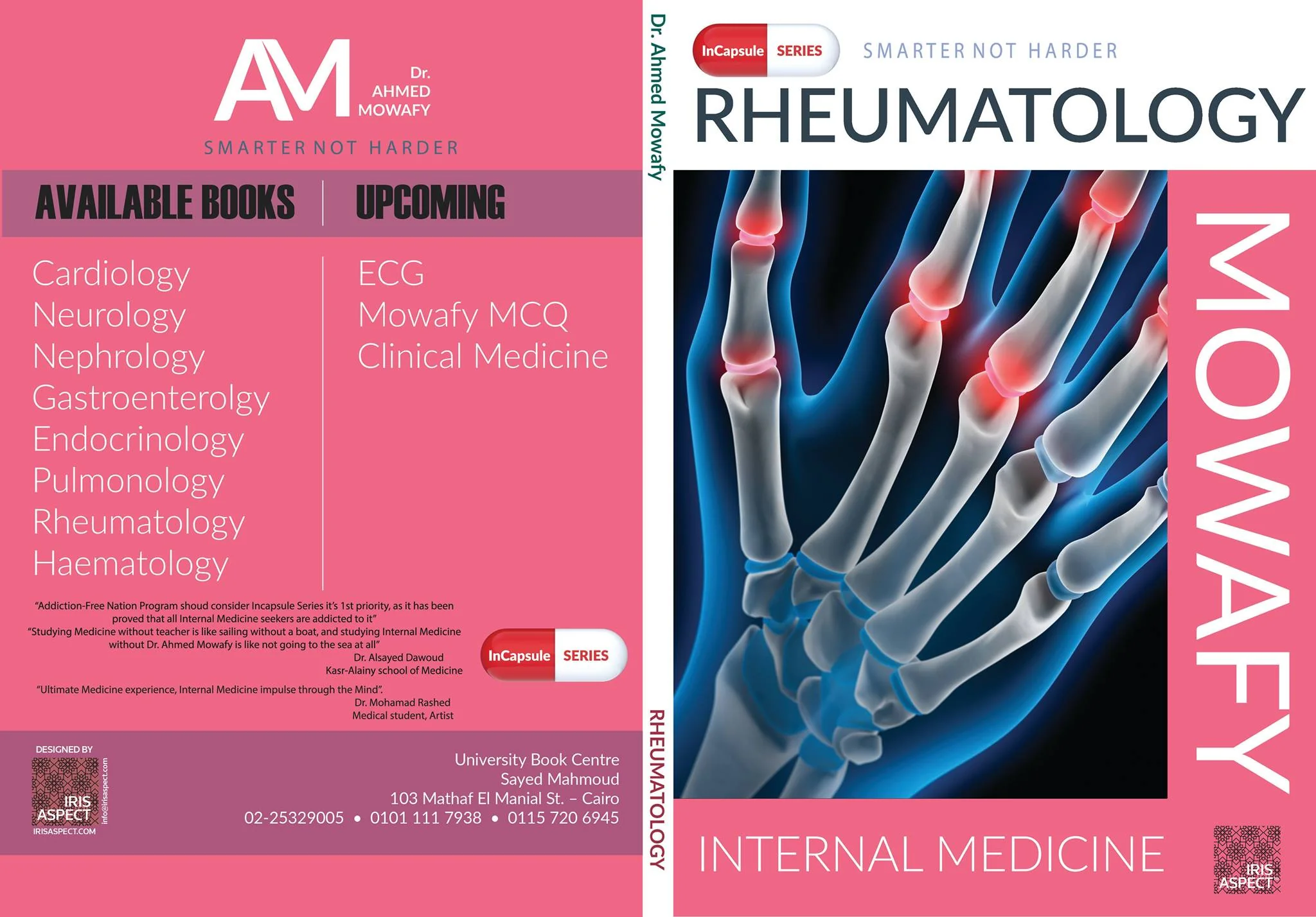Mowafy Internal Medicine: Rheumatology - Image 29