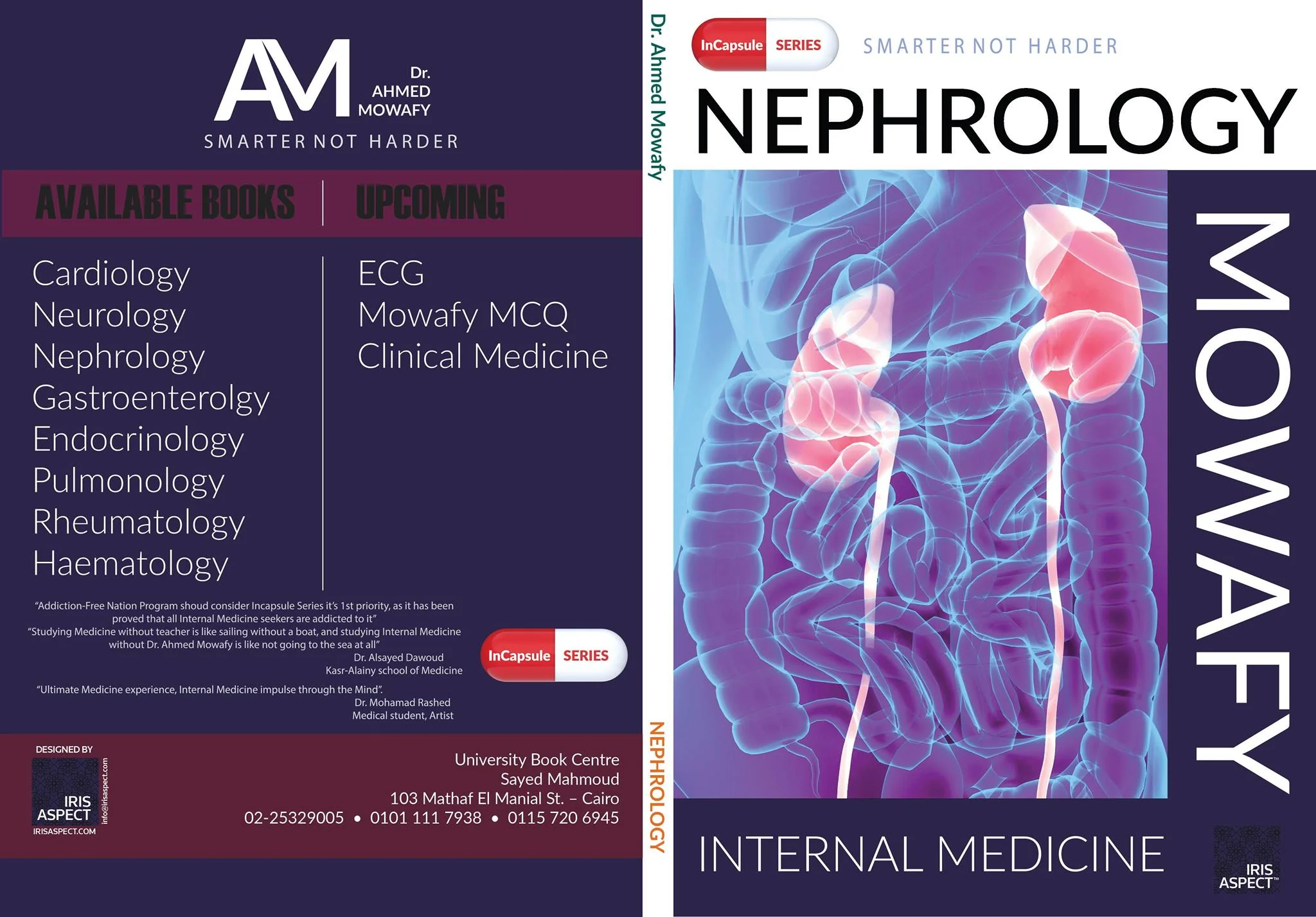 Mowafy Internal Medicine: Nephrology - Image 21