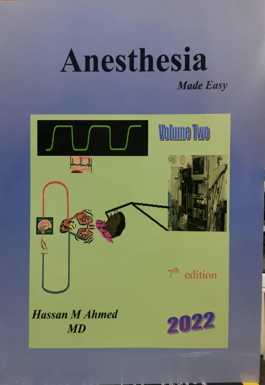 Anesthesia Made Easy 2-Volume Set, 7e** - Image 3
