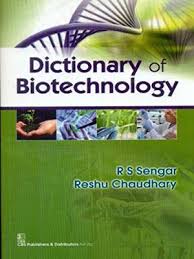 Dictionary of Biotechnology - Image 4