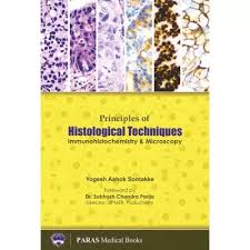 Principles of Histological Techniques, Immunohistochemistry & Microscopy - Image 8