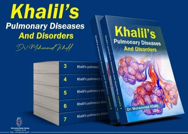 Khalil's Pulmonary Disease and Disorders, 7-Volume Set - Image 3