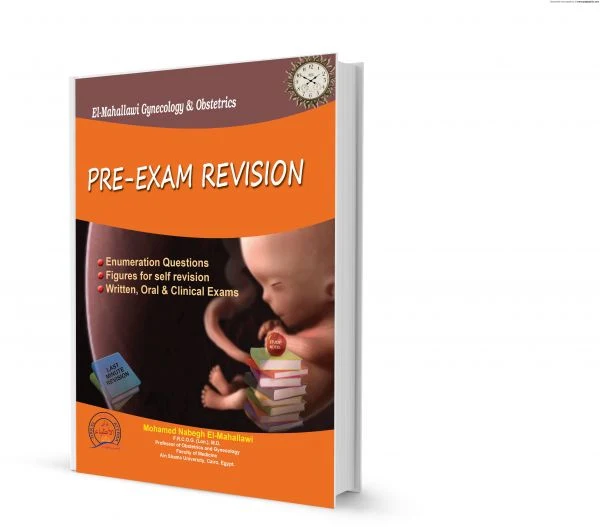El-Mahallawi Pre-Exam Revision - Image 3