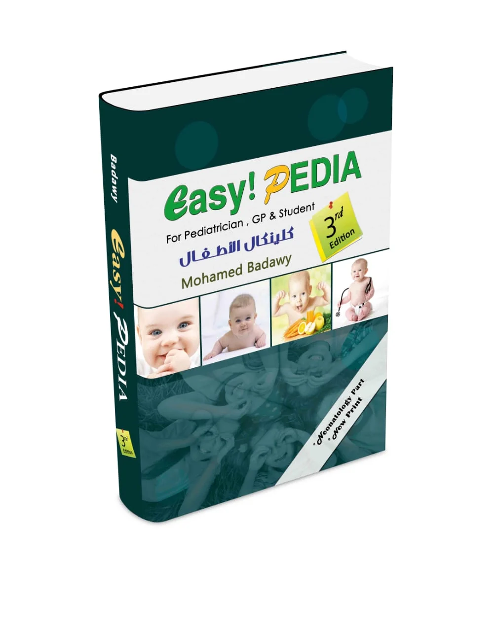 Easy ! PEDIA for Pediatrician, Gp & Student, 3e** - Image 20