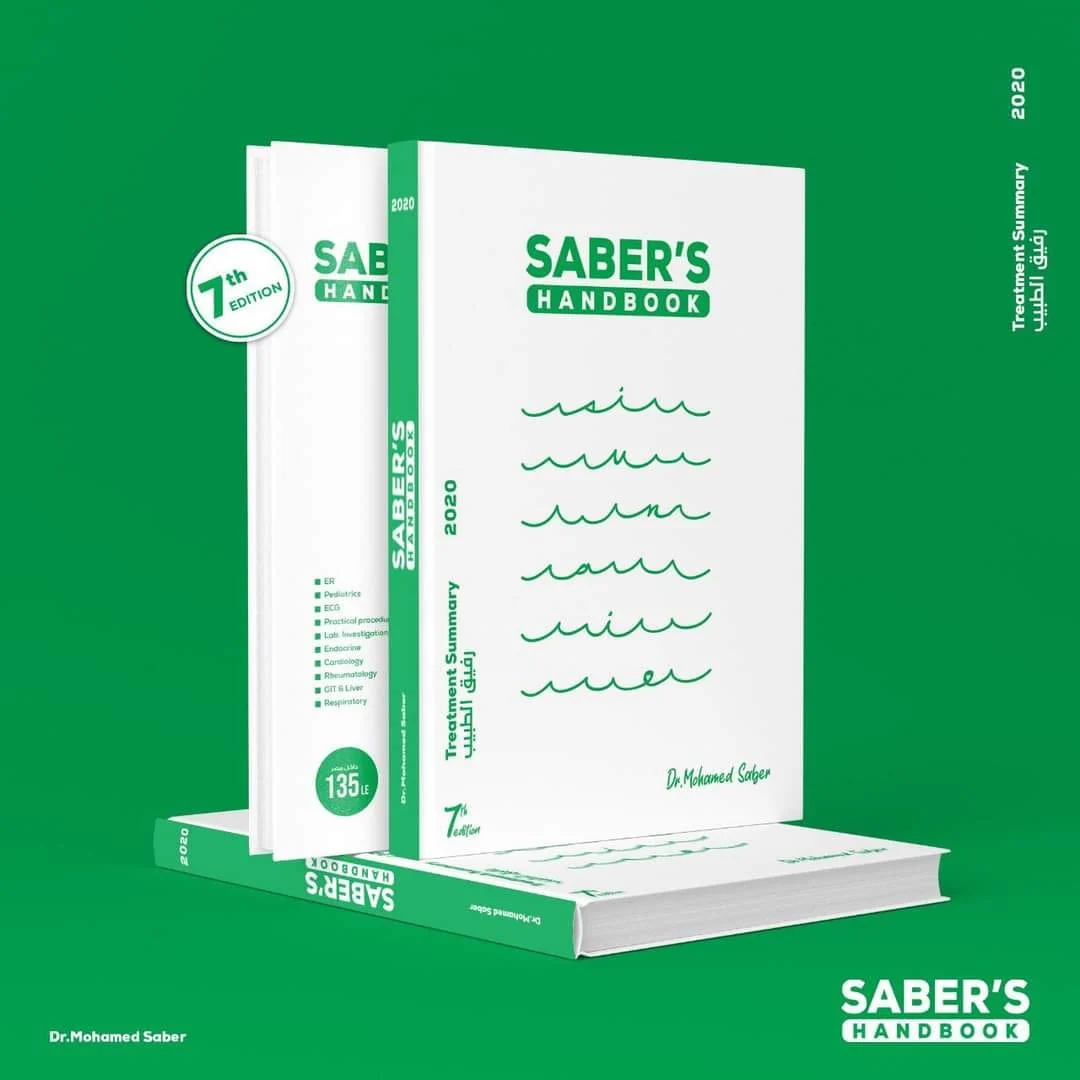 Saber's Handbook in General Practice : Treatment Summary, 7e - Image 40