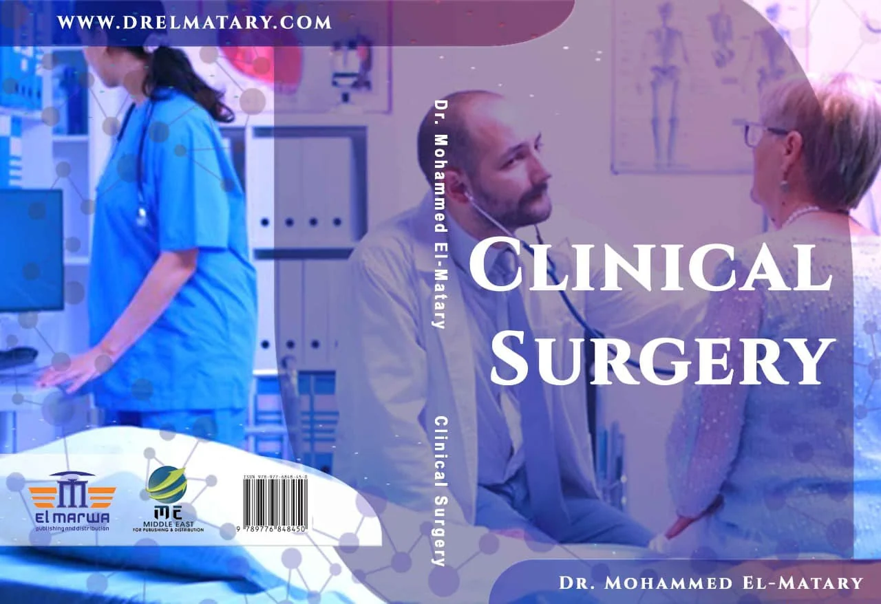 Matary Clinical Surgery - Image 15