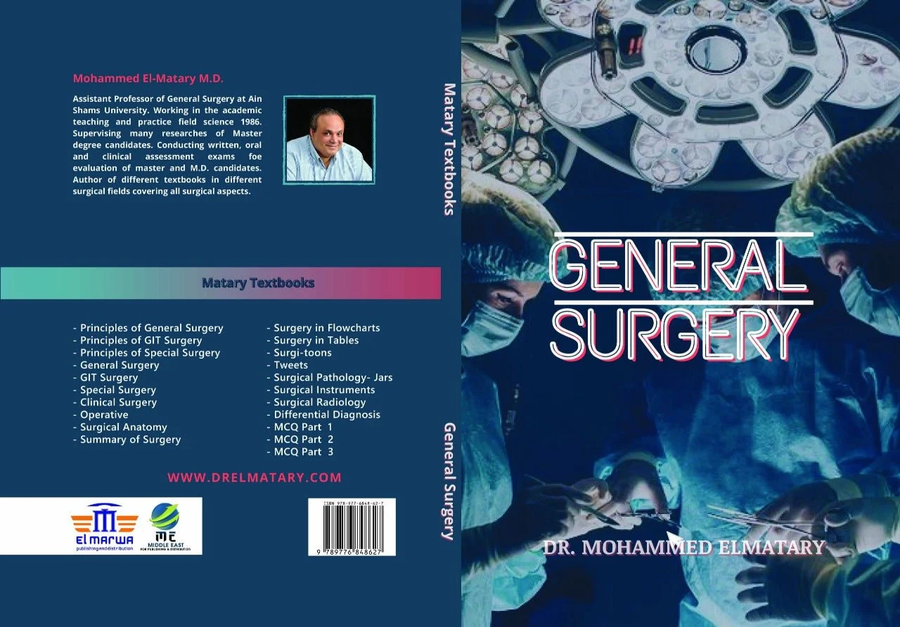 Matary General Surgery - Image 2