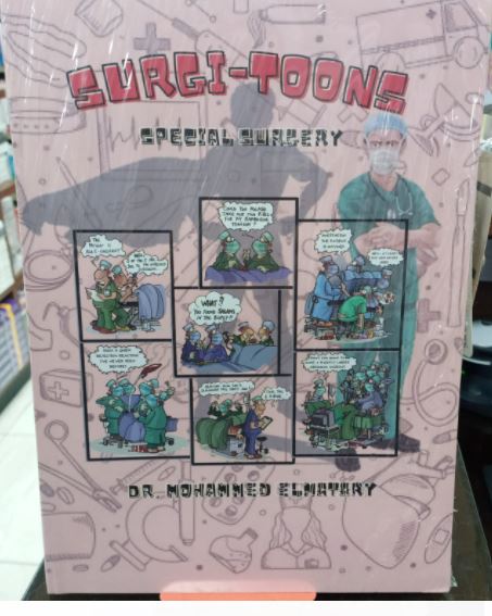 Matary Surgi-Toons Special Surgery - Image 11